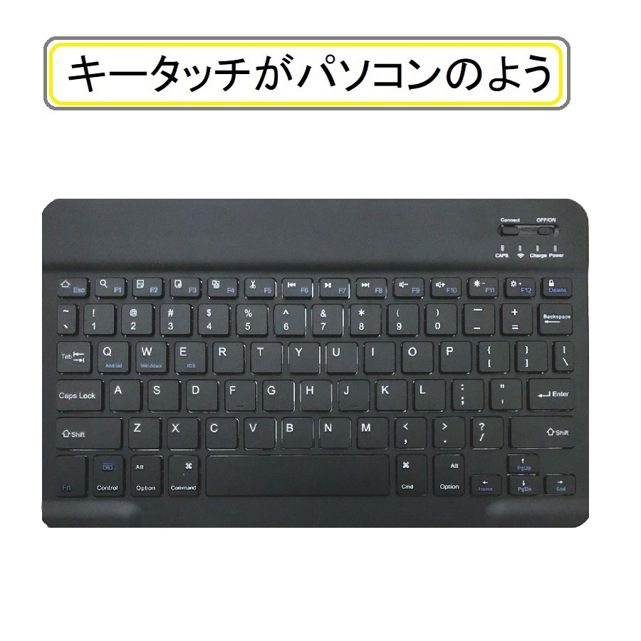 キーボード bluetooth iPadキーボード 第11世代 第10世代 第9