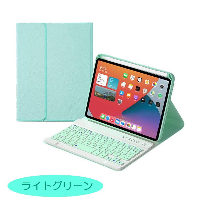 PC/タブレット タブレット iPad air2 キーボード 付き ケース キーボードの商品一覧 通販 