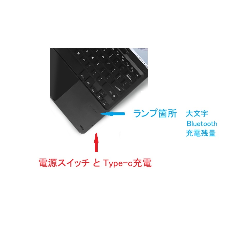 Surface pro12 キーボード サーフェス Bluetooth ワイヤレス タッチ