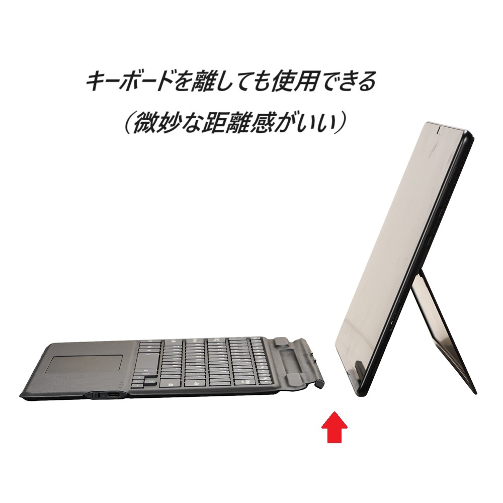 Surface キーボード pro3 pro4 pro5 pro6 pro7 サーフェス Bluetooth ワイヤレス タッチパッド付き  マイクロソフト US配列 手帳型 pro3 : surface-pro3 : Porte-one - 通販 - Yahoo!ショッピング