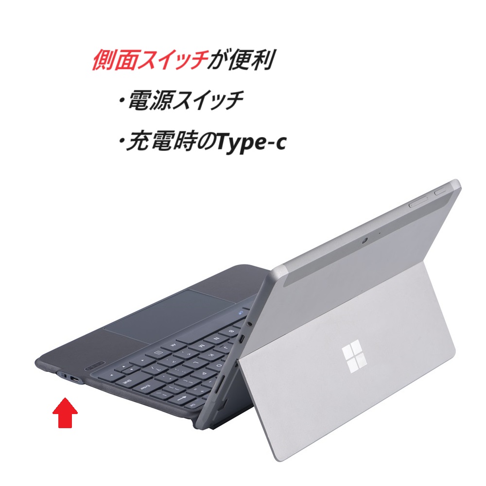 Surface pro8 pro9 pro10 キーボード サーフェス Bluetooth