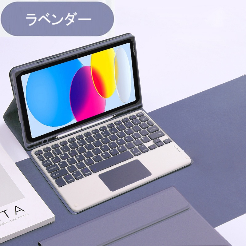 iPad キーボード付きケース 第10世代 A16 第11世代 アイパッド ケース