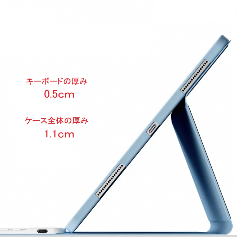 iPad キーボード付きケース 第10世代 A16 第11世代 アイパッド ケース