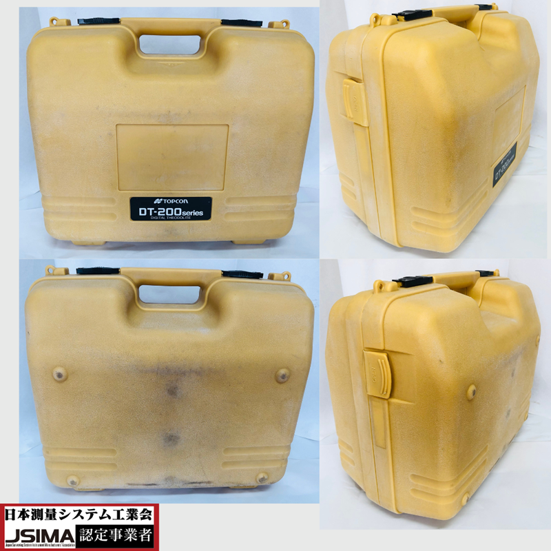 検査成績書・校正証明書付き】トプコン DT-213 電子セオドライト