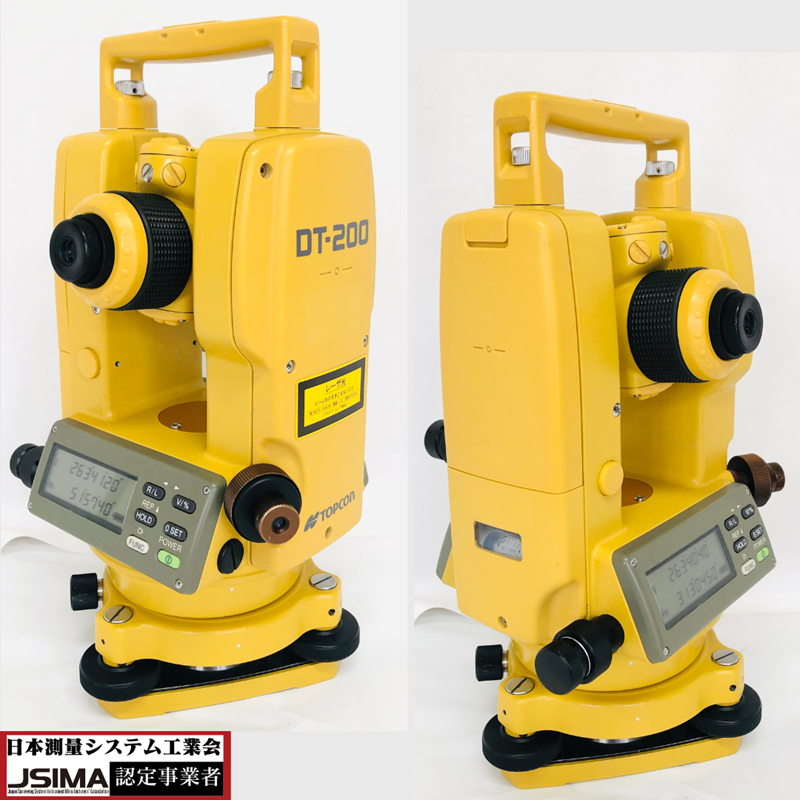 検査成績書・校正証明書付き】トプコン DT-213 電子セオドライト