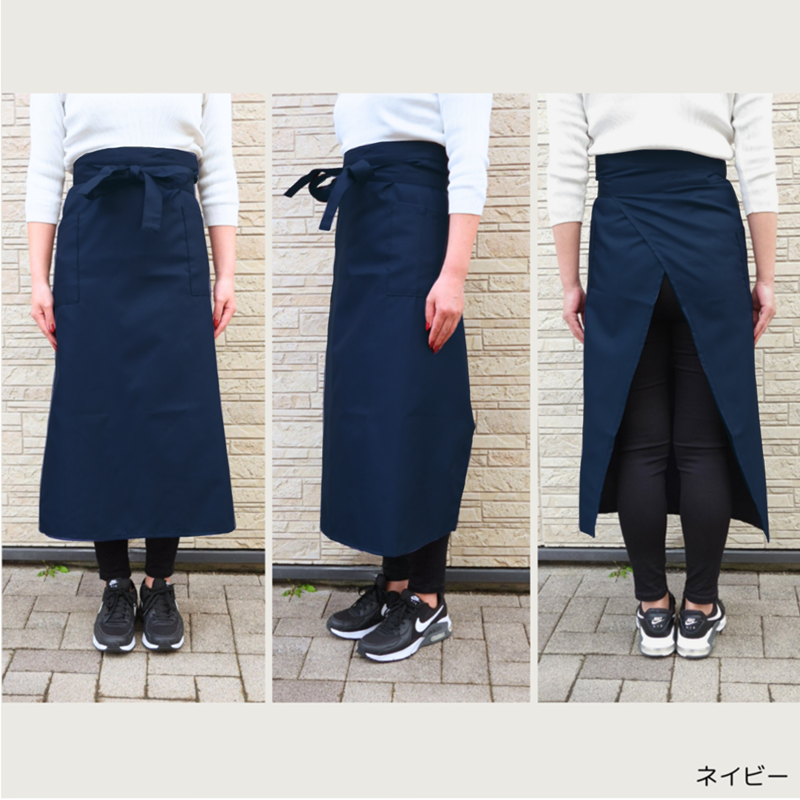 エプロン ロング ギャルソン 前掛け 腰巻 ソムリエ 男女兼用 カフェ