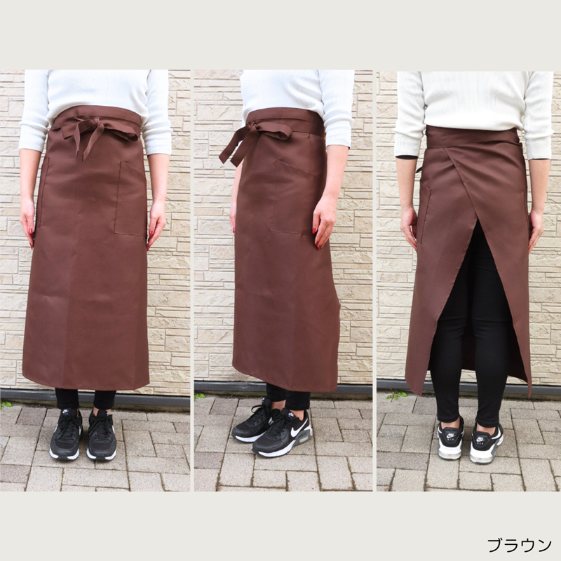 エプロン ロング ギャルソン 前掛け 腰巻 ソムリエ 男女兼用 カフェ