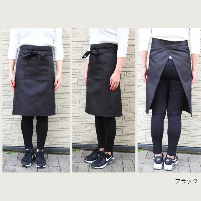 エプロン ミドル 【5枚セット】ギャルソン 前掛け 腰巻 ソムリエ 男女