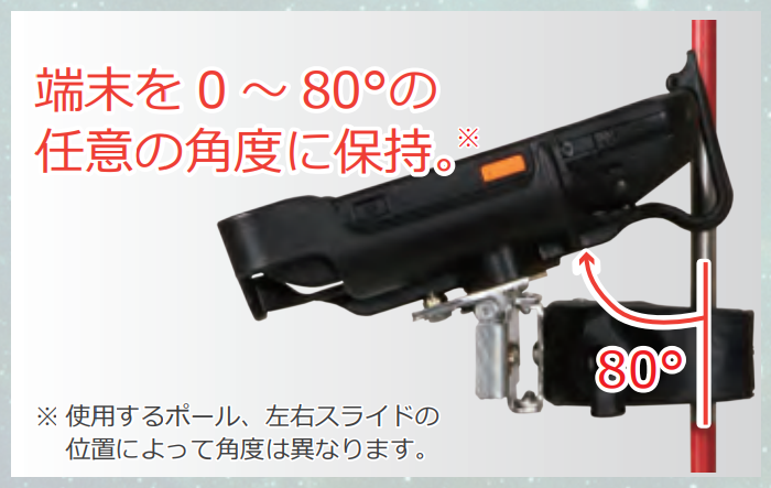 tab-n1-3.png