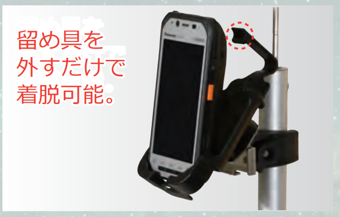 myzox タフブックホルダー TAB-N1S FZ-N1専用マイゾックス MYZOX