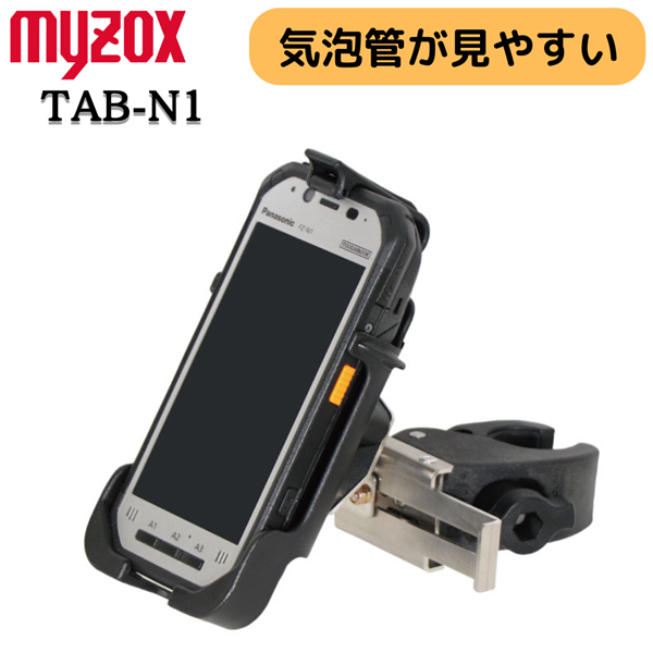 tab-n1-top-.png