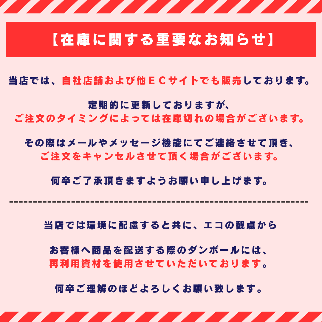 ミニプリズム ピンポール セット【プリズム定数は0】測量 土木 建築