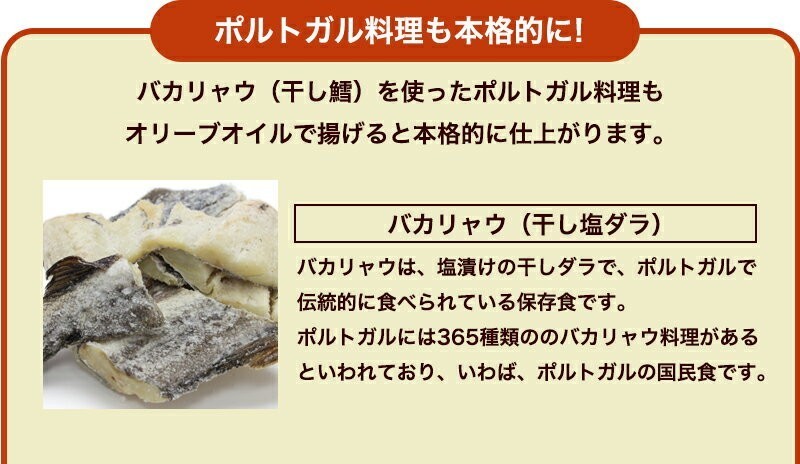 CARM業務用EXVオリーブオイル・クラシコ