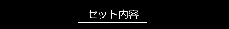 ポルトガル赤ワインお試し6本セット　送料無料