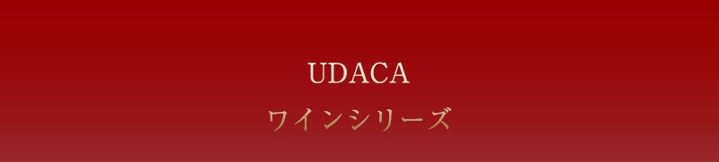 ウダカ・ダン・ティント
