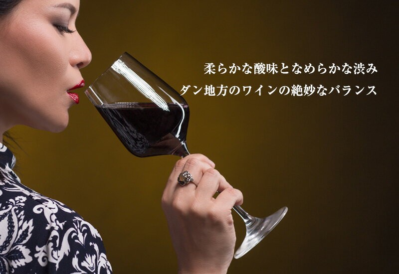 ウダカ・ダン・ティント