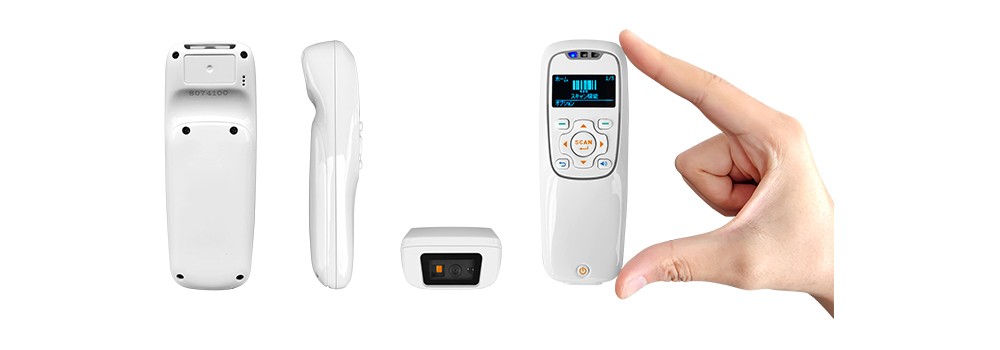 新品 2次元バーコードデータコレクター Md2 Usb接続タイプ Md2 Posショッピングストア 通販 Yahoo ショッピング Expat Group Com