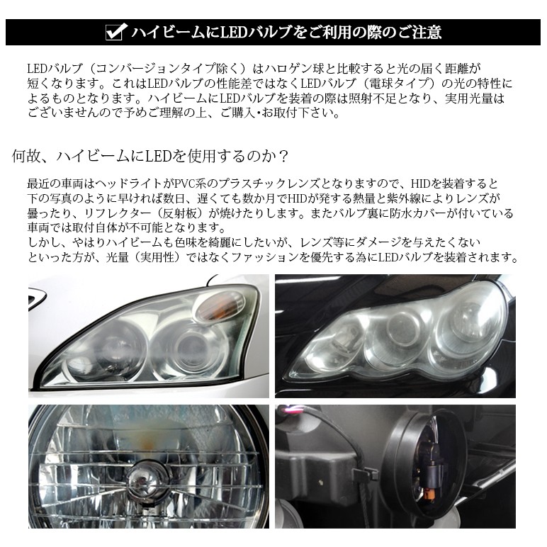 caution-hb3.jpg?x=772&y=&0