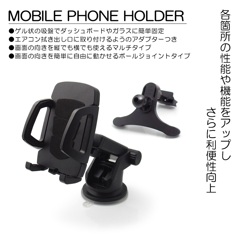 新品DAA-AHR20W 20エスティマハイブリッド　ディファレンシャルサポート 新品DAA-AHR20W 20エスティマハイブリッド ディファレンシャル