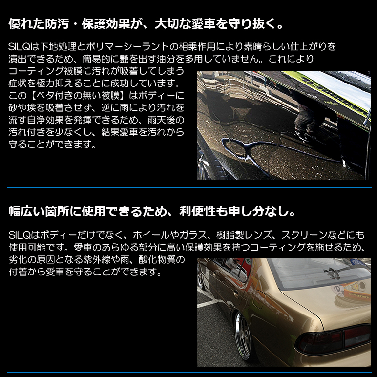 コーティング 済み ステップワゴン RK5 後期 インナー ブラック 加工 VOODOORIDE（ブードゥーライド） RK系/RK1/RK2/RK5/RK6 前期/後期