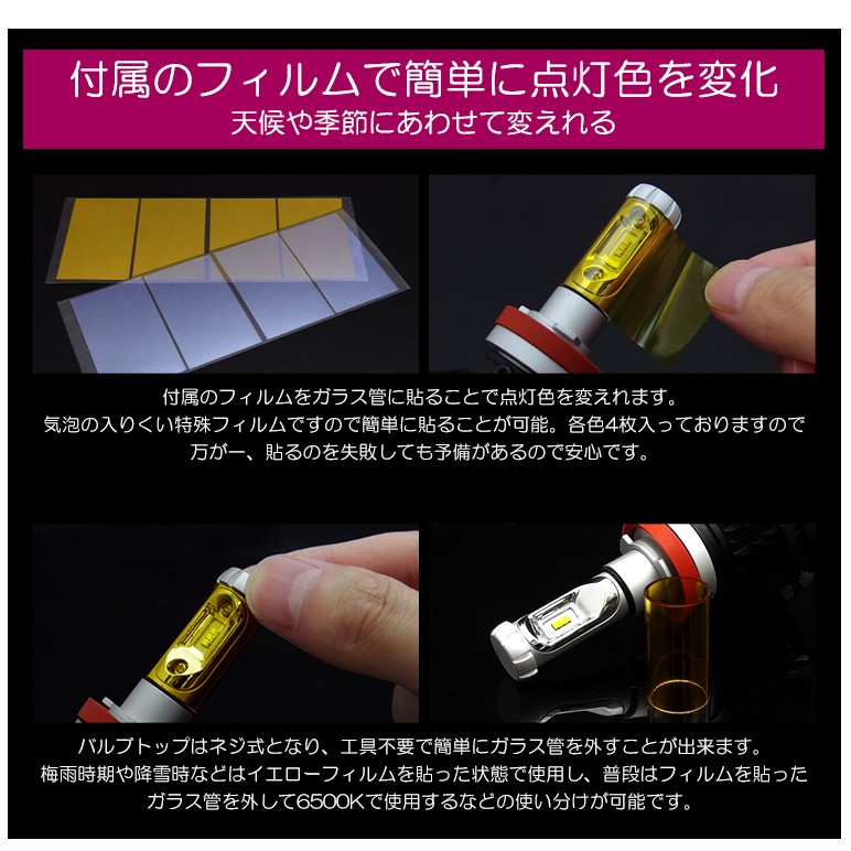 r2-50w-4-h.jpg?x=772&y=&0