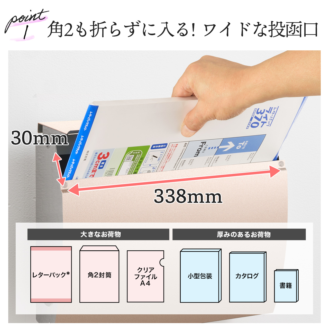 mb4801アースカラー