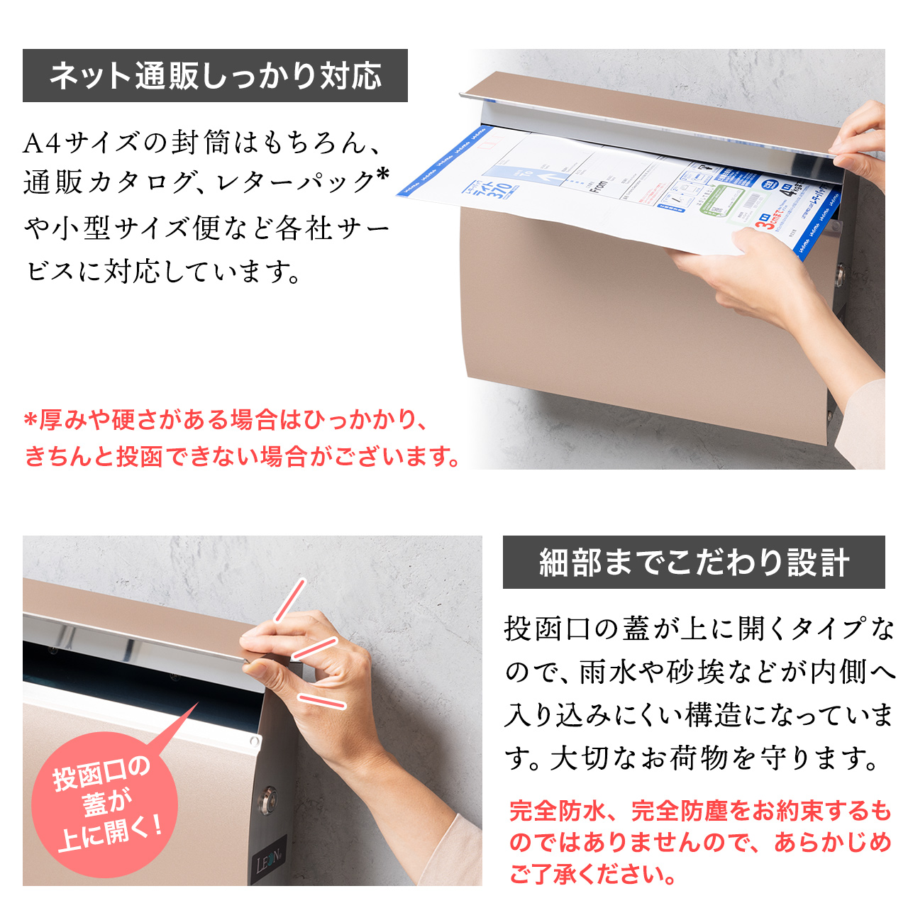 mb4801アースカラー