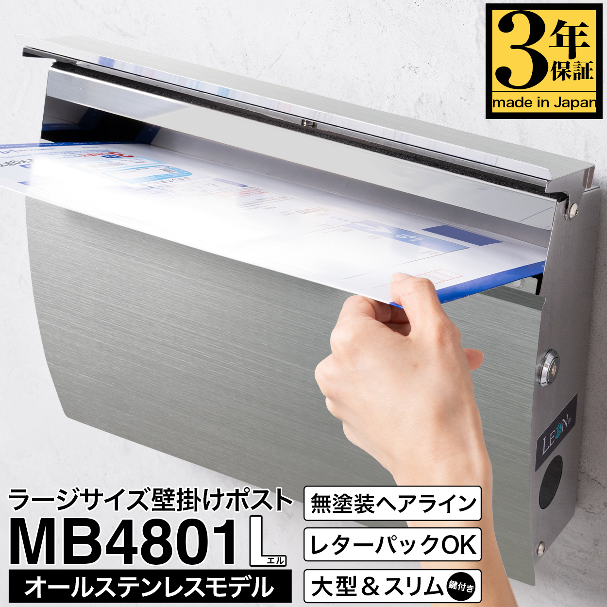 未開封保管品　l Signマグネット 楽天市場】（6001-0093）マグネット突出しサイン 入数：1個 書架