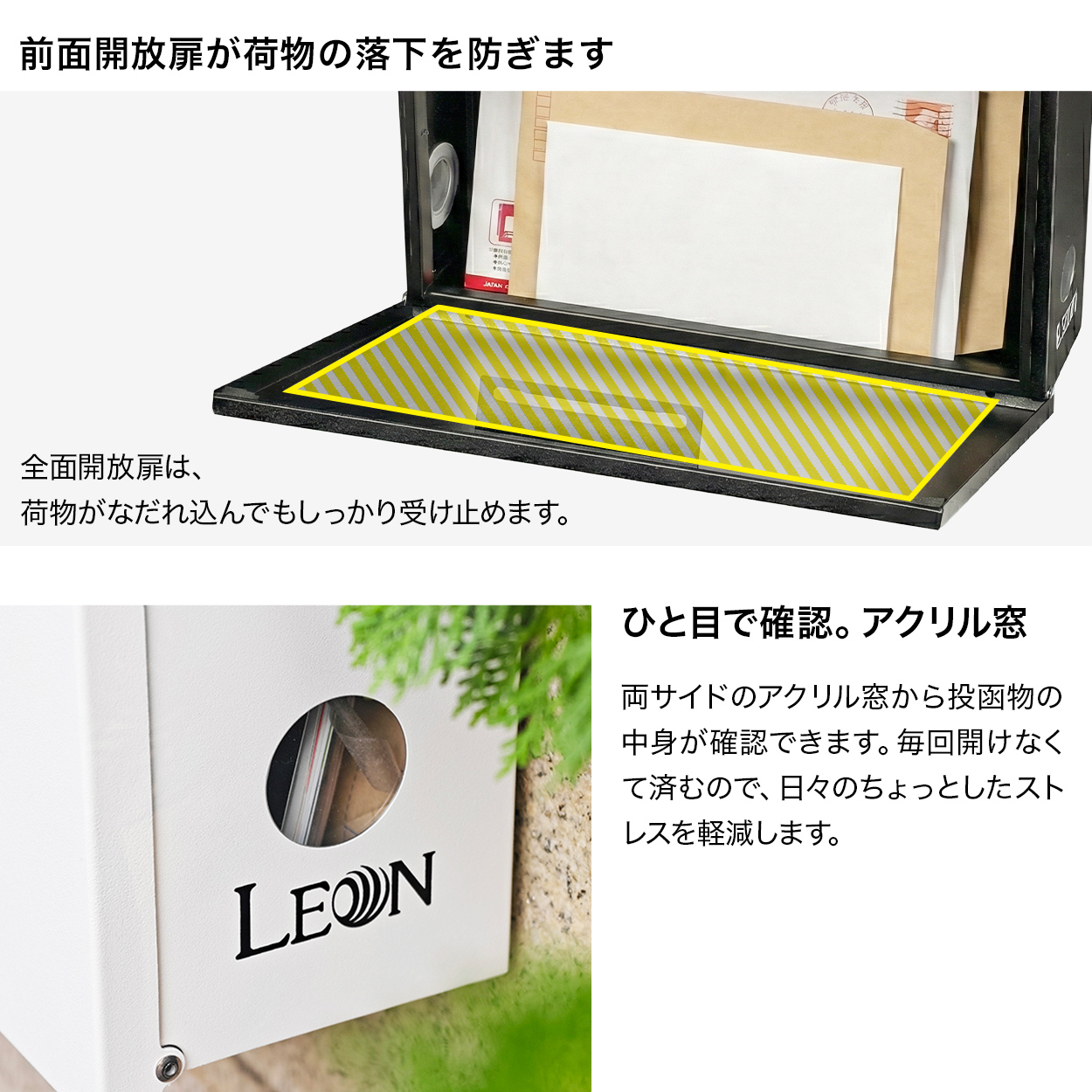 3年保証 郵便ポスト 壁掛け 大型 郵便受け レターパック完全対応 防水