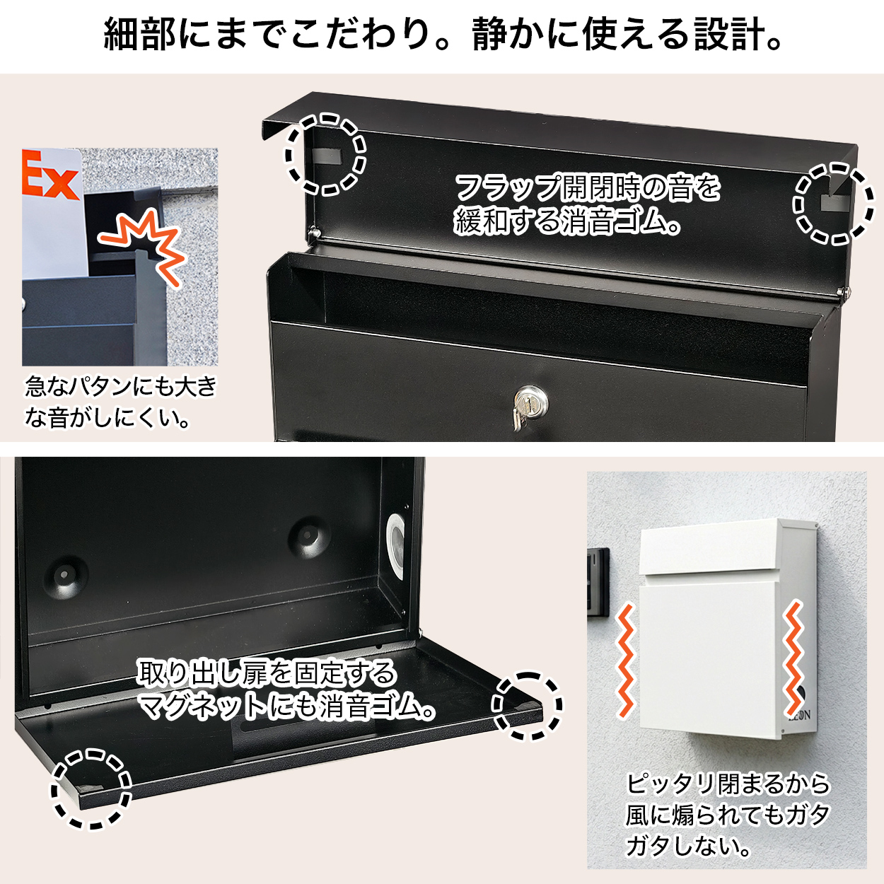 LEON 壁掛けポスト レターパック対応 防水 マグネット開閉 マットブラック 3年保証 郵便ポスト 壁掛け 大型 郵便受け レターパック完全対応 防水