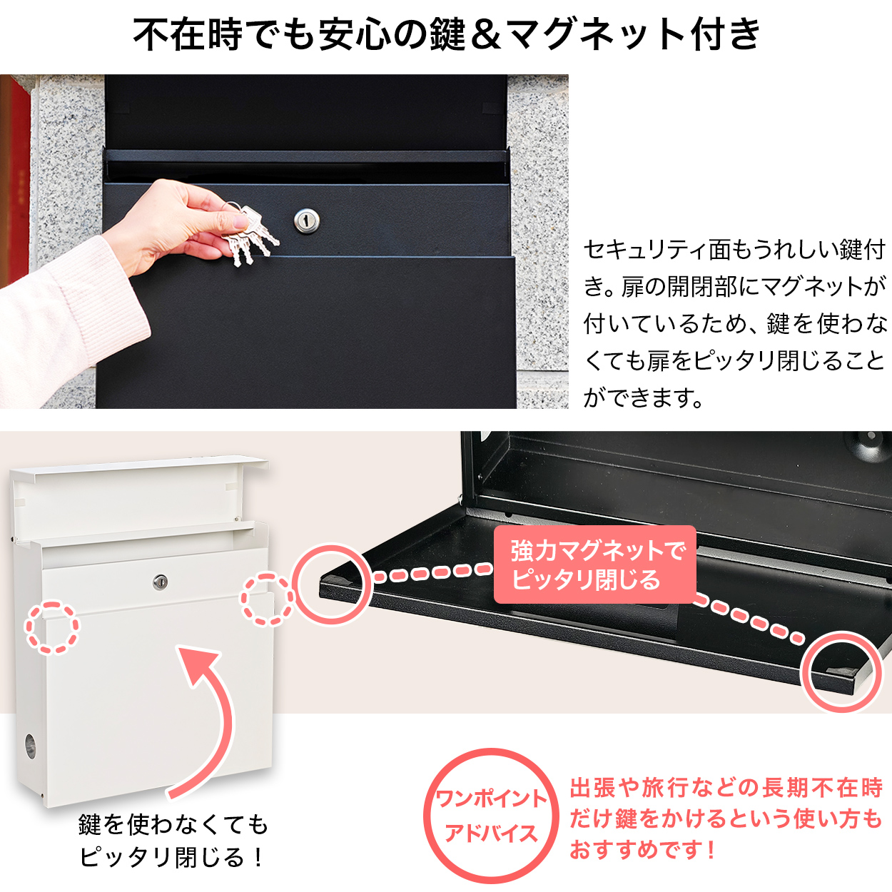 3年保証 郵便ポスト 壁掛け 大型 郵便受け レターパック完全対応 防水