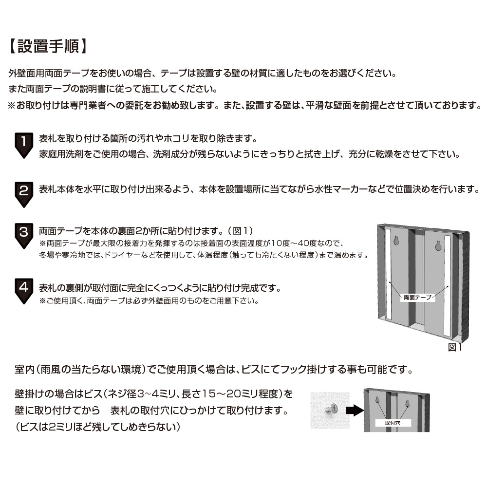 新発売の 表札 おしゃれ ステンレス 戸建て 木目調 猫 ウッド調 四角 Hsc表札 和モダン 187mm 160mm 最安値挑戦 Kuljic Com