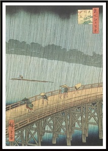 浮世絵師・歌川広重作品のポスター。