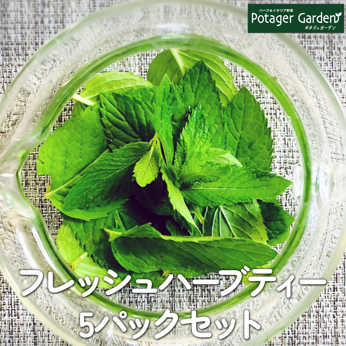 fresh-lemontea_00.jpg