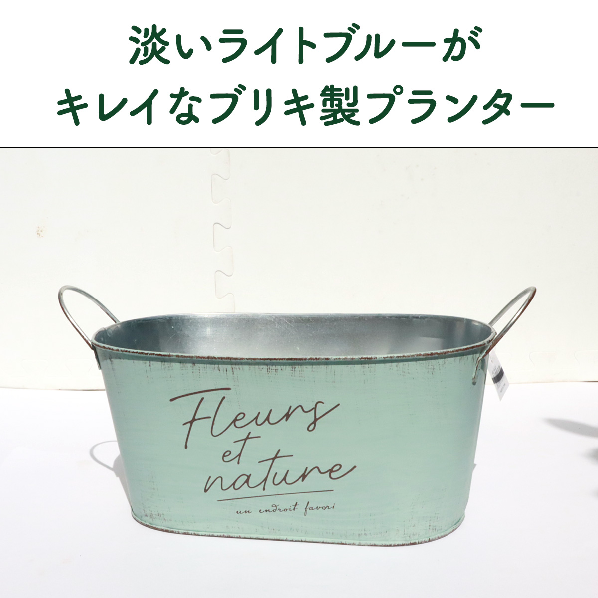 スマイル