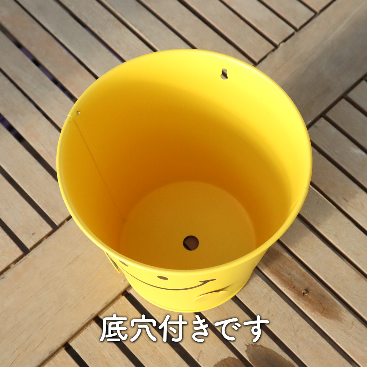スマイル