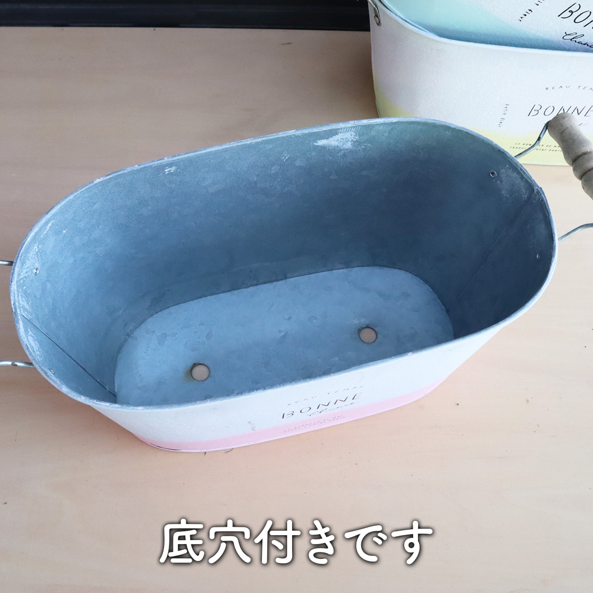 スマイル