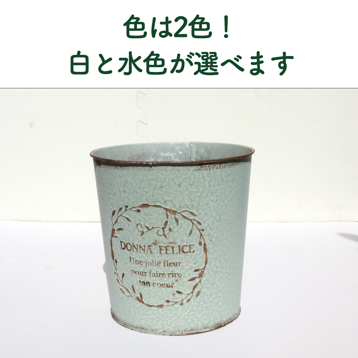 スマイル