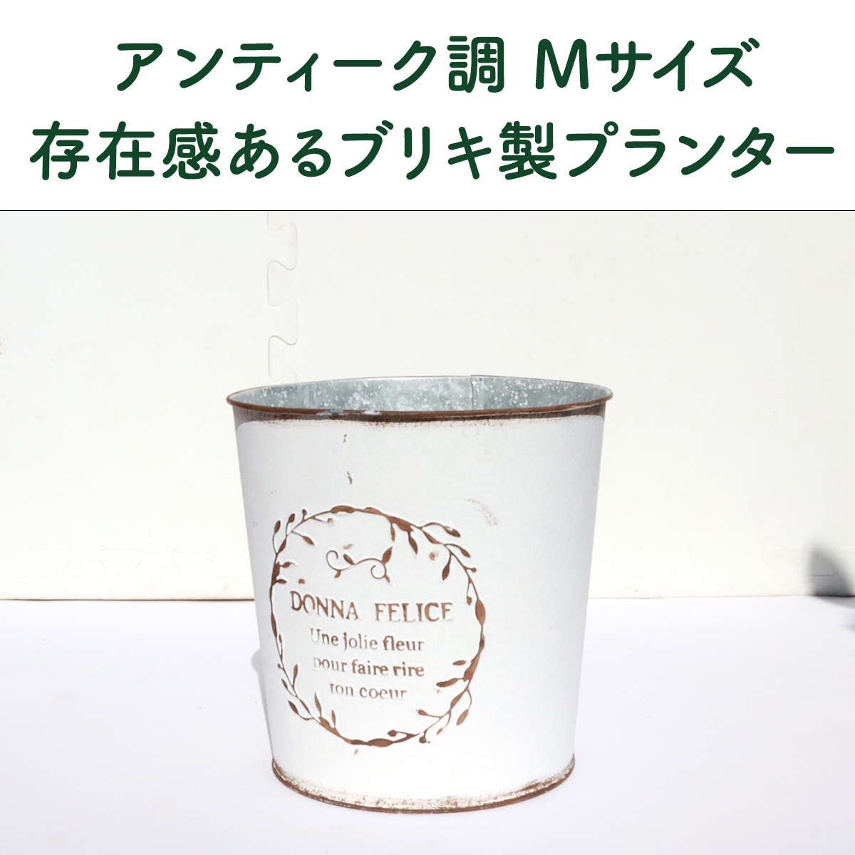 スマイル