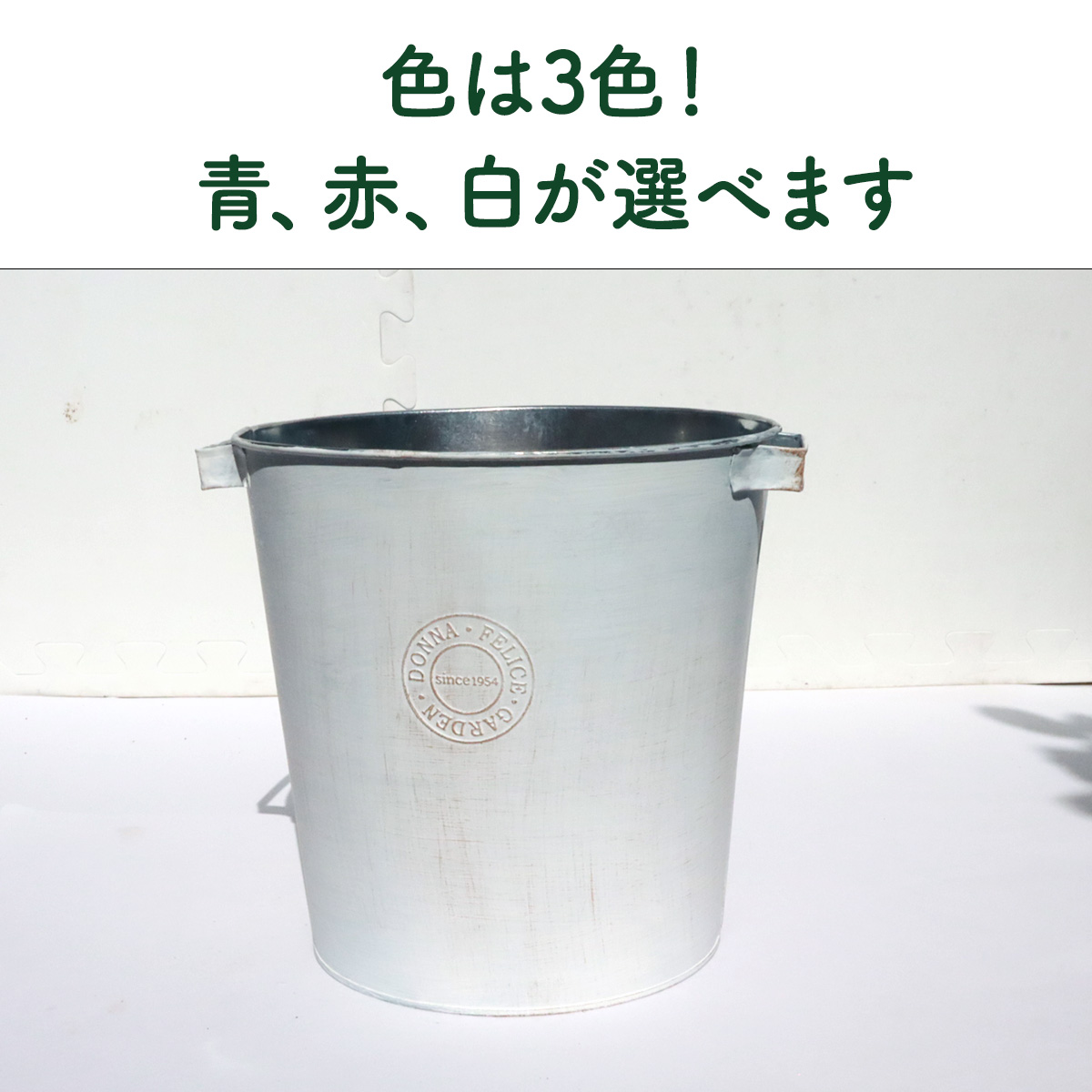 スマイル