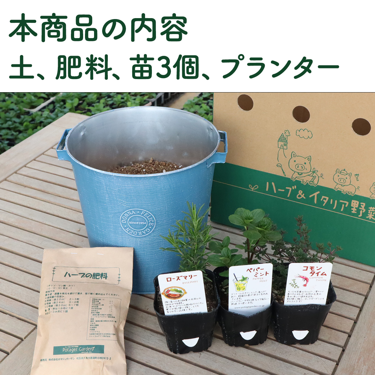 スマイル