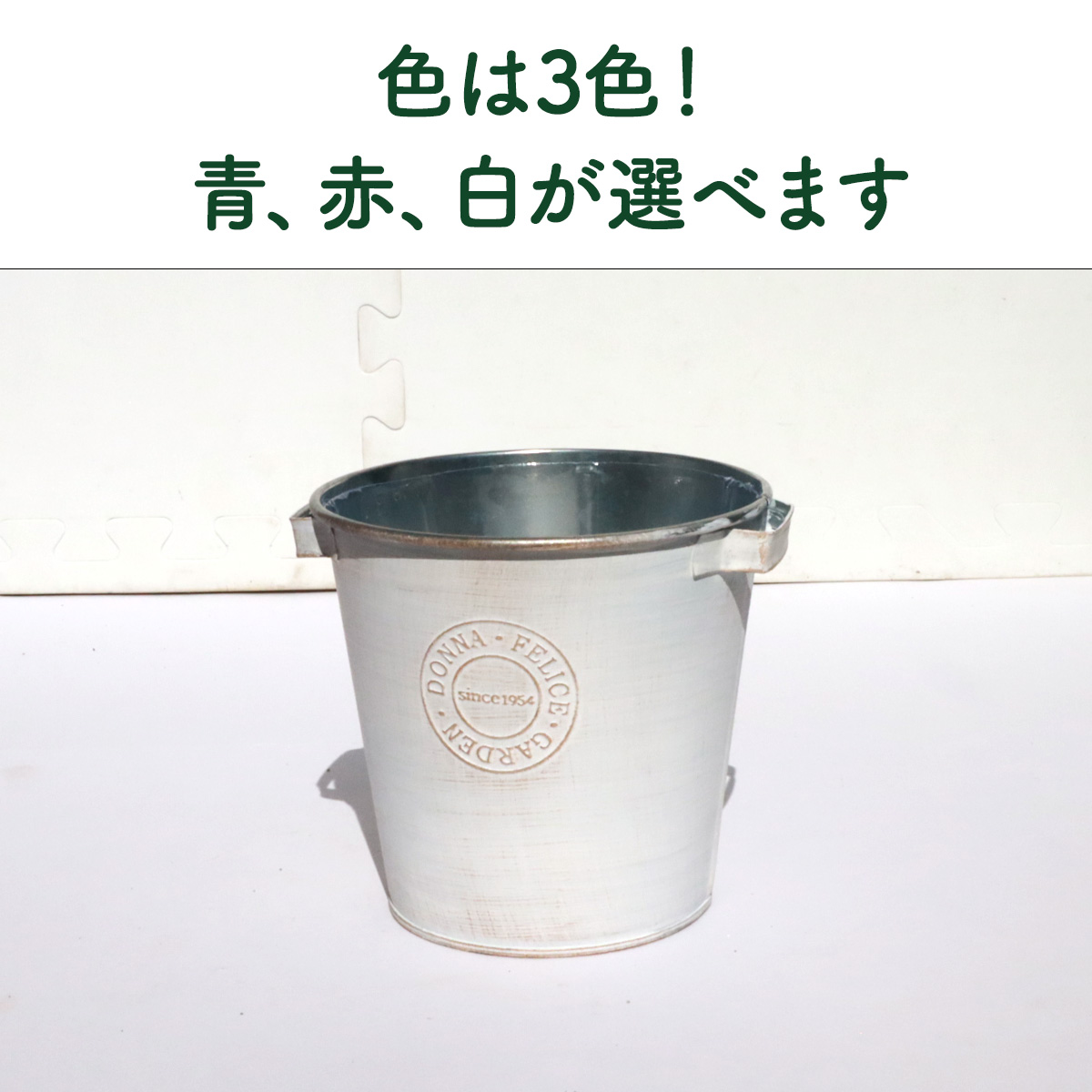 スマイル
