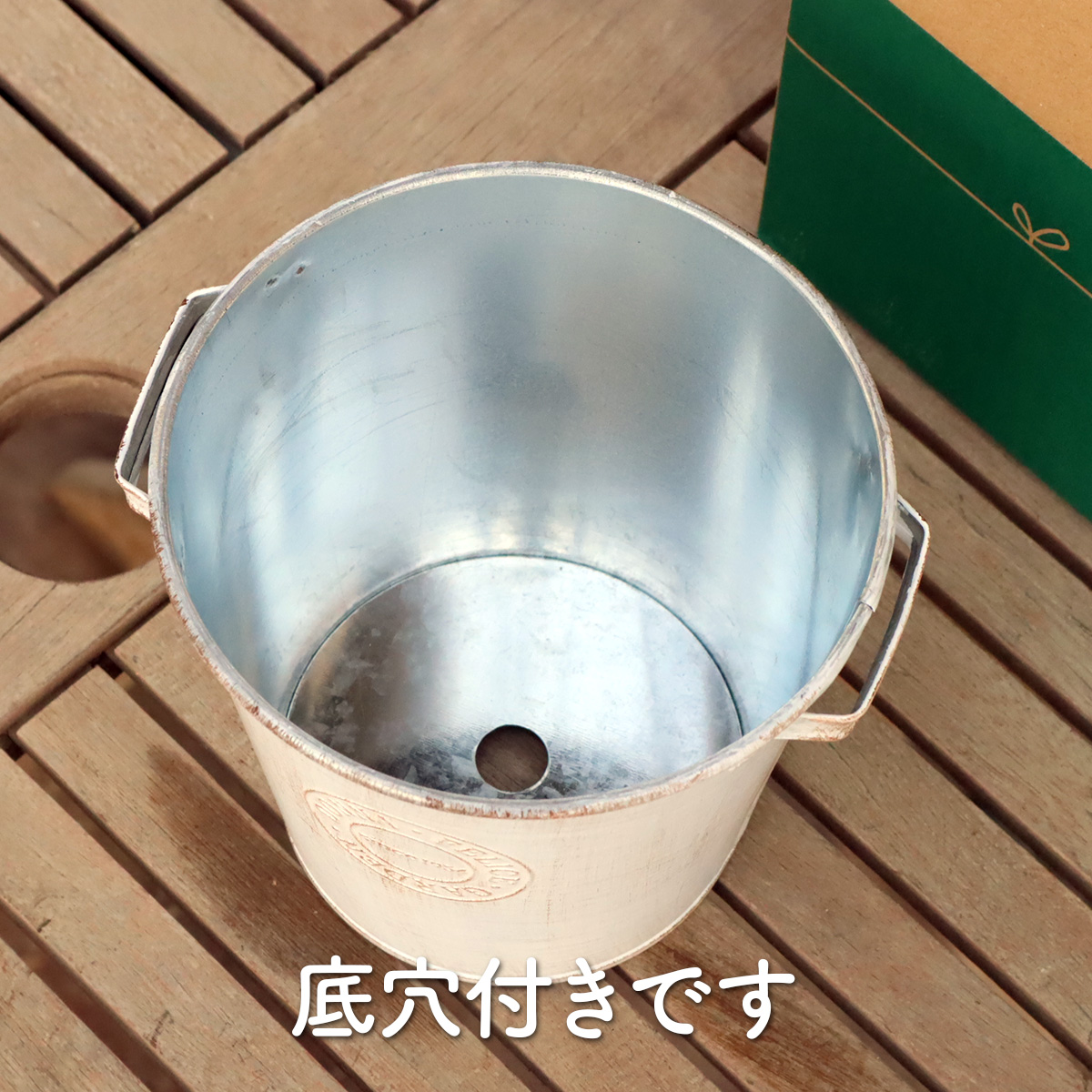 スマイル
