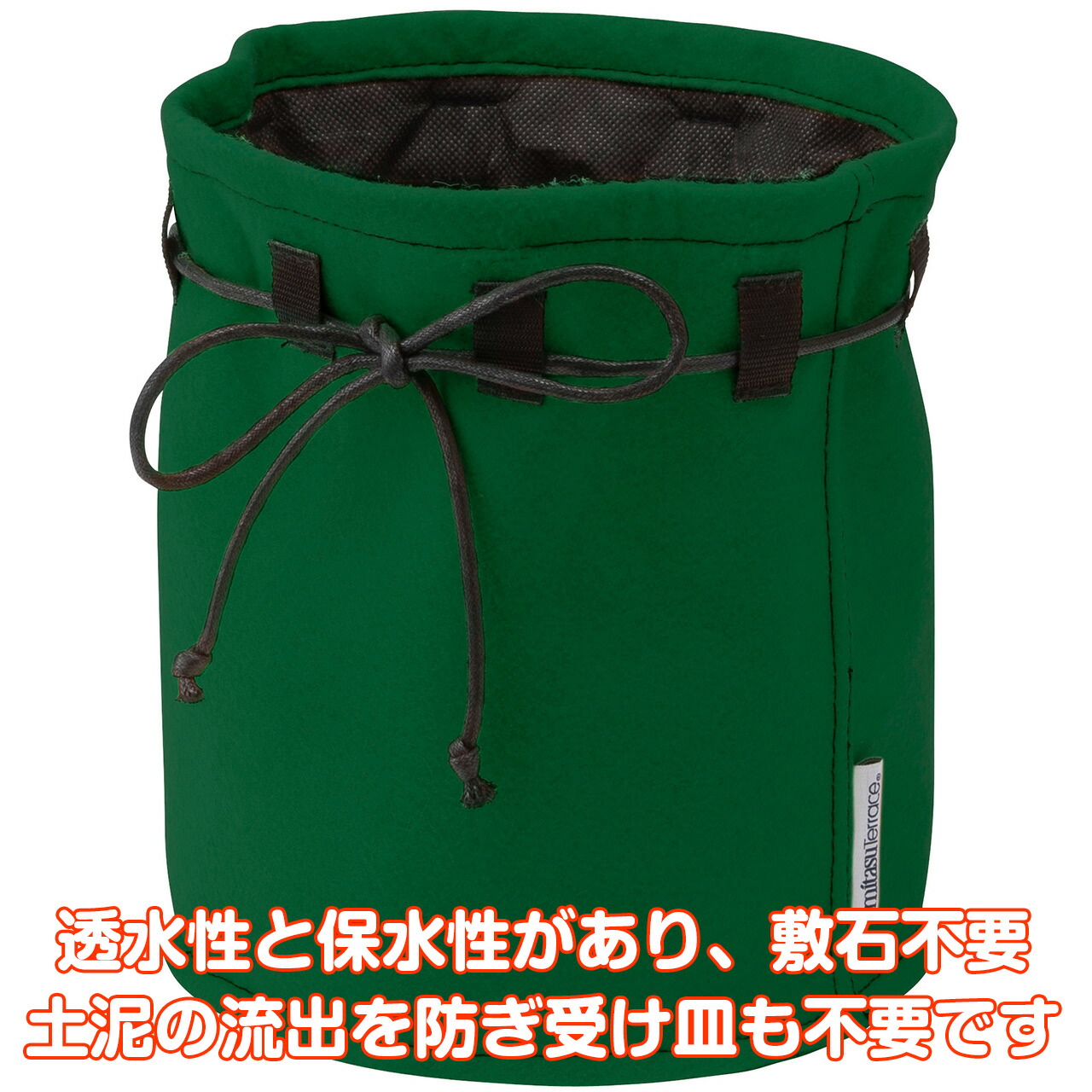 ハーブ栽培キット