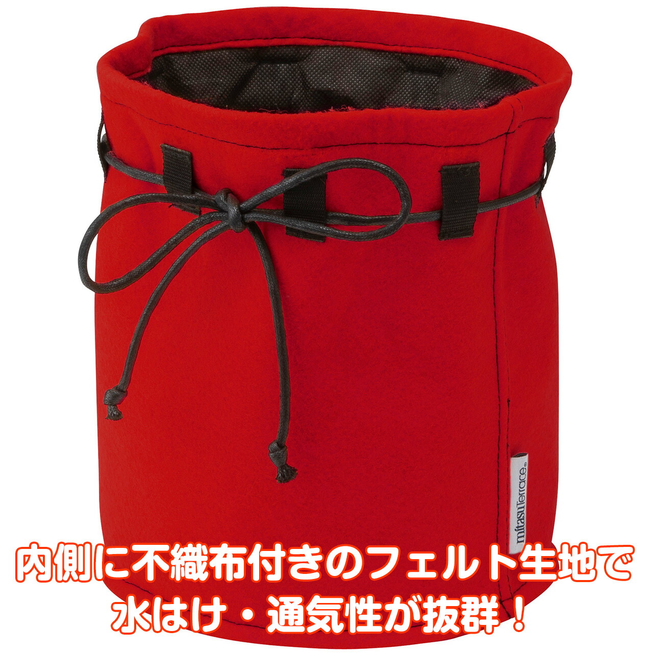 ハーブ栽培キット