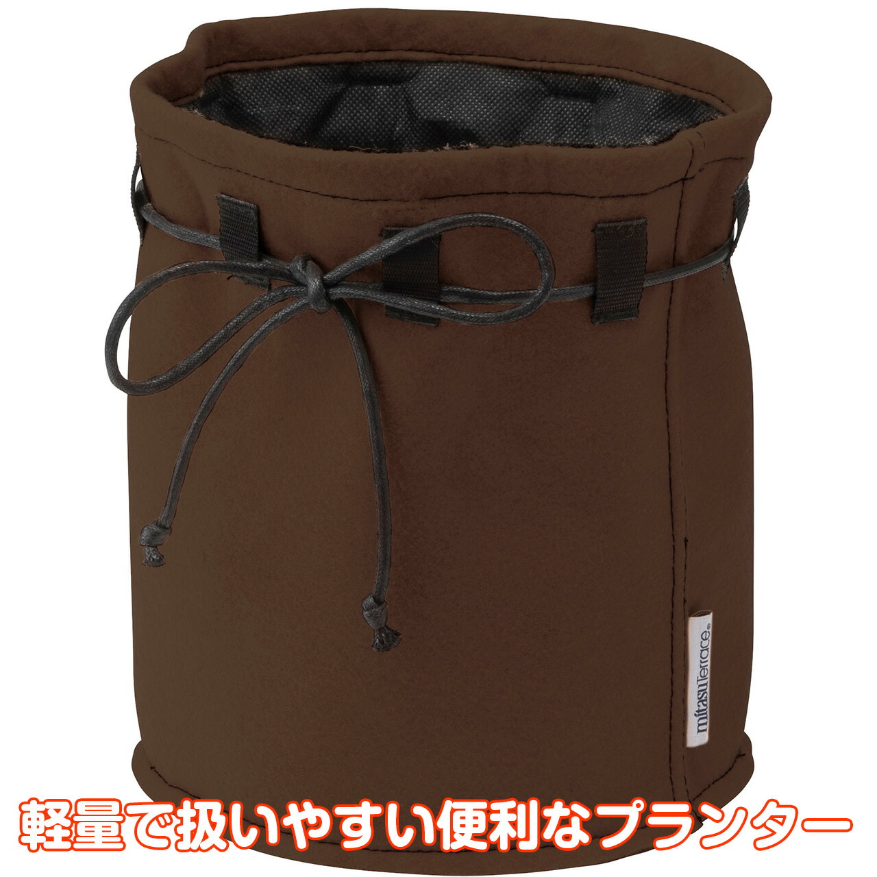 ハーブ栽培キット