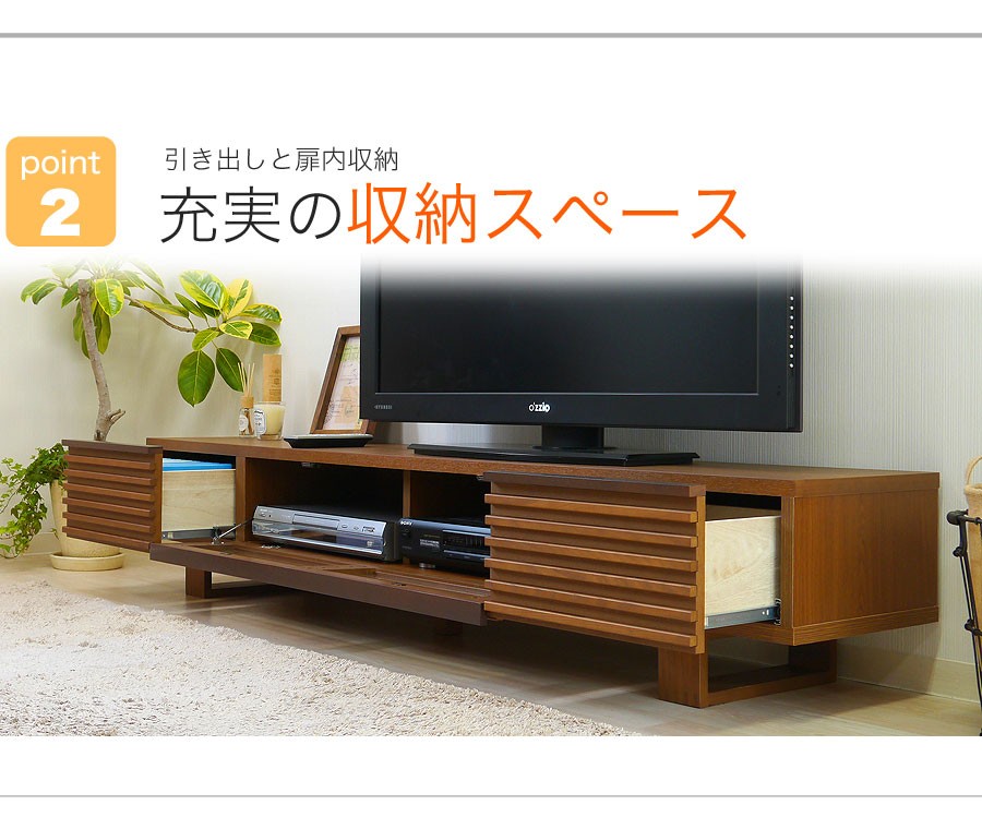 【超美品】テレビボード ローボード 当店オリジナル商品】 テレビボード ローボード テレビ台 完成品 北欧
