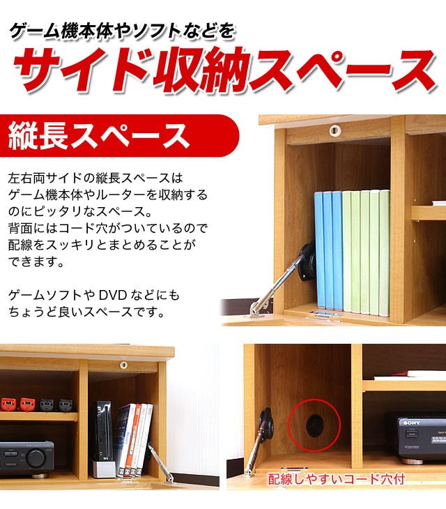 テレビ台 コーナー 北欧 おしゃれ 幅100 スリム 完成品 ローボード