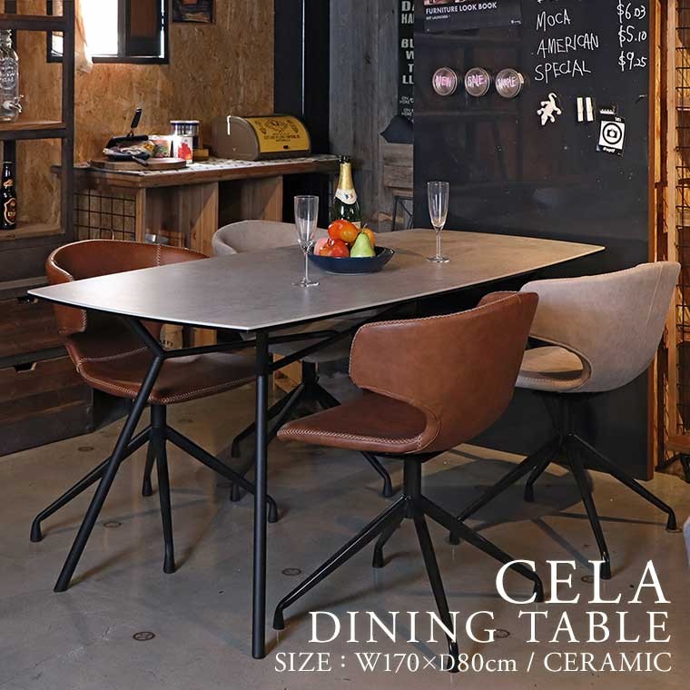 ダイニング テーブル セラミック セラミックテーブル 170cm幅 高さ72cm 4人用 食卓 おしゃれ 北欧 キズに強い セラ ダイニングテーブル