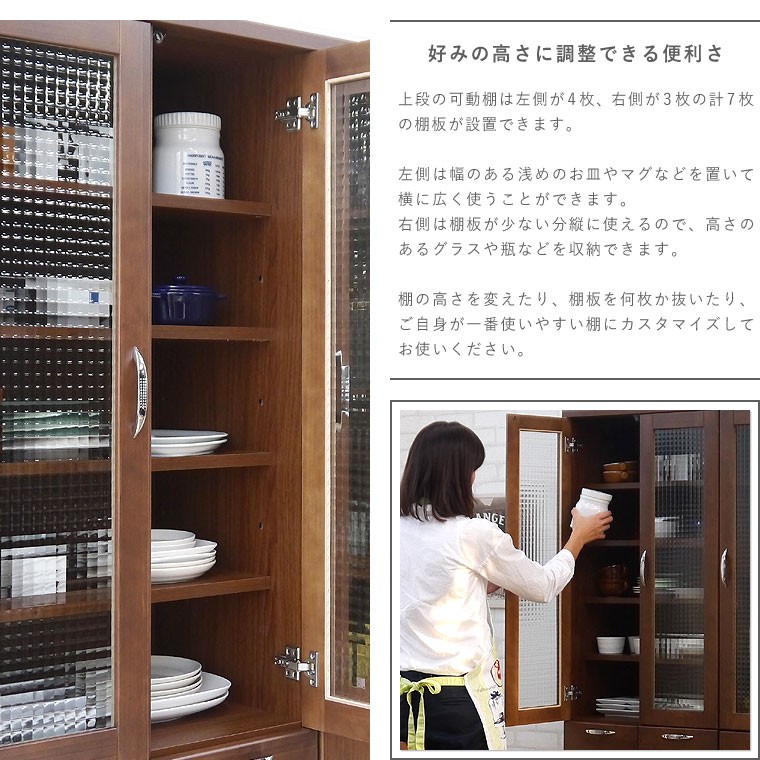 【最終値下げ‼️引取り限定】食器棚・キッチン収納 アンティーク k-655-eg_1.jpg?_ex=300x300&s=2&r=1
